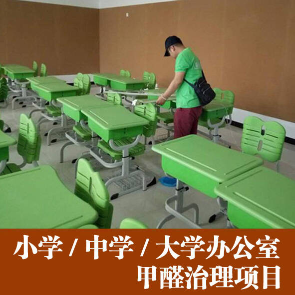 <b>絲桿升降機</b>